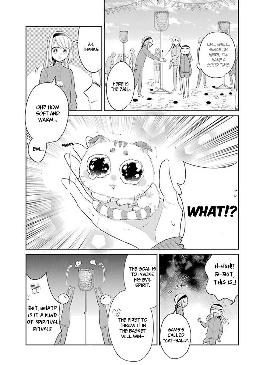 Page 8 Chapter 24 Meido no Koi wa Enma Shidai!