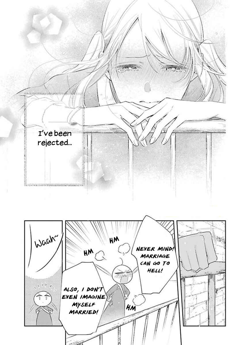 Page 26 Chapter 32 Meido no Koi wa Enma Shidai!