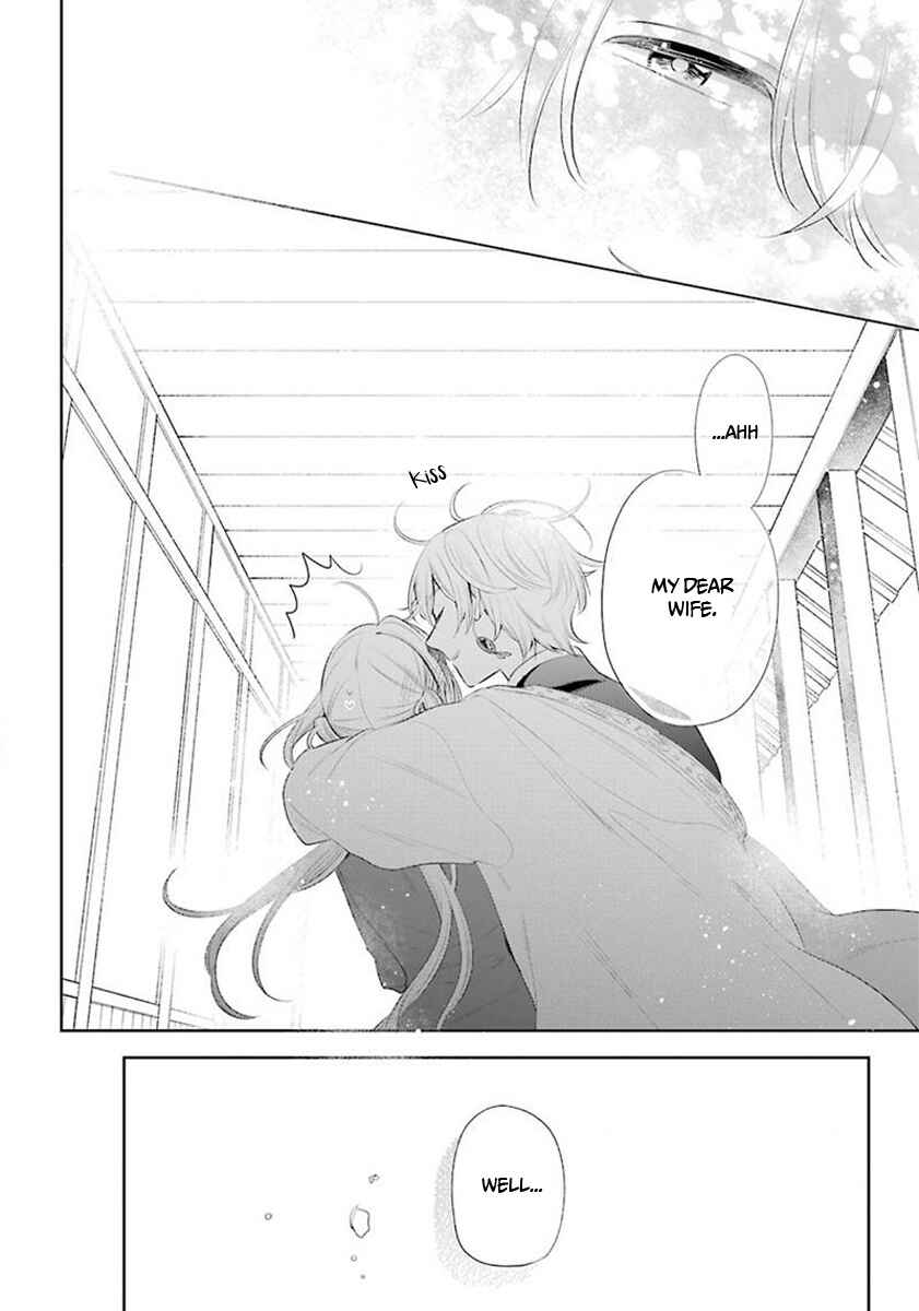 Page 22 Chapter 36 Meido no Koi wa Enma Shidai!