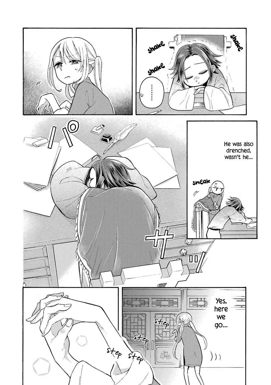 Page 11 Chapter 9 Meido no Koi wa Enma Shidai!