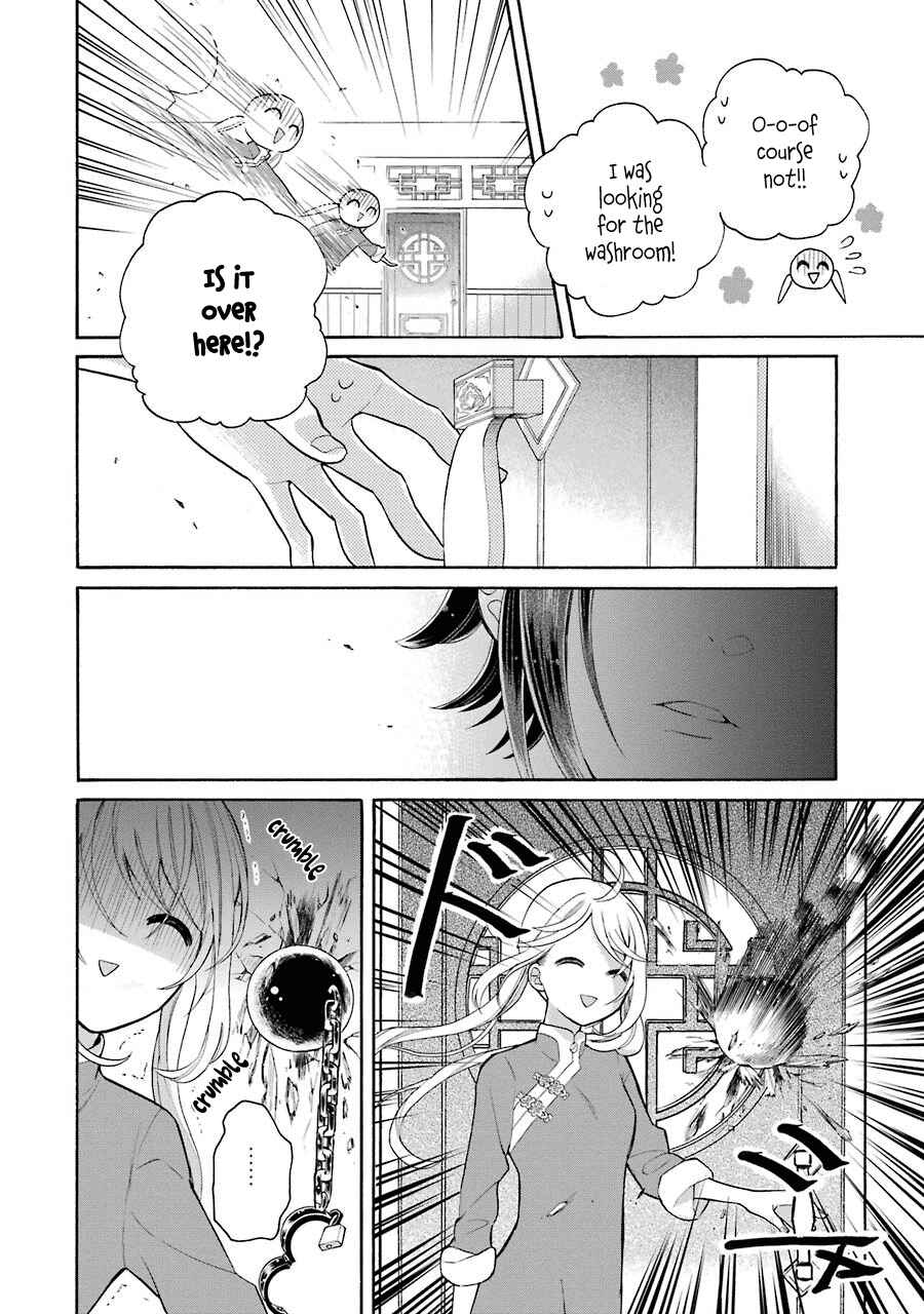 Page 13 Chapter 9 Meido no Koi wa Enma Shidai!