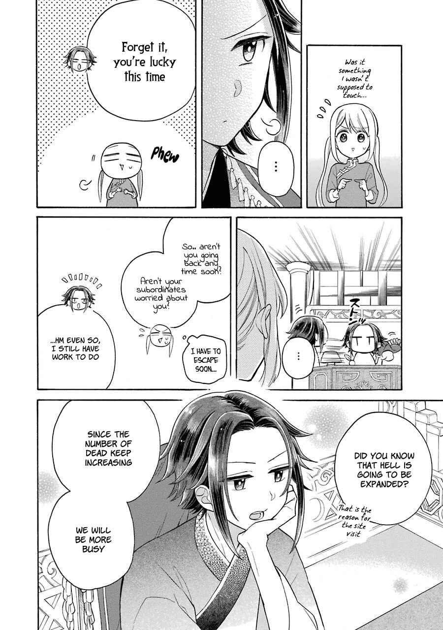 Page 15 Chapter 9 Meido no Koi wa Enma Shidai!