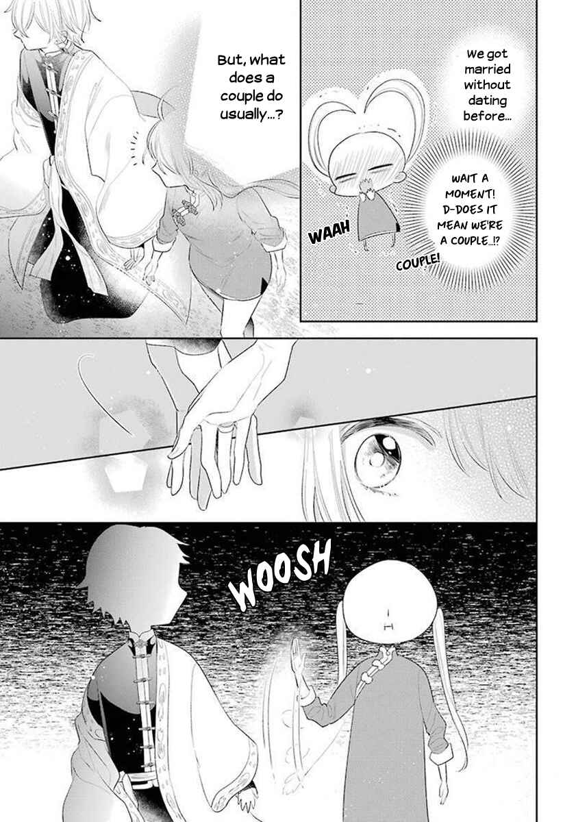 Page 10 Chapter 35 Meido no Koi wa Enma Shidai!