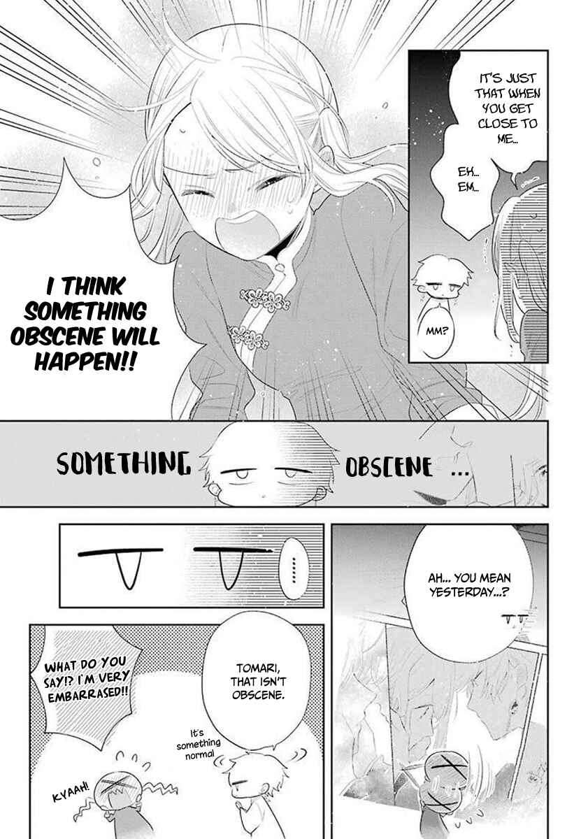 Page 12 Chapter 35 Meido no Koi wa Enma Shidai!