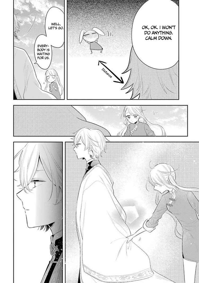 Page 13 Chapter 35 Meido no Koi wa Enma Shidai!
