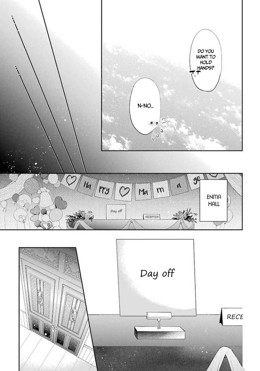 Page 14 Chapter 35 Meido no Koi wa Enma Shidai!