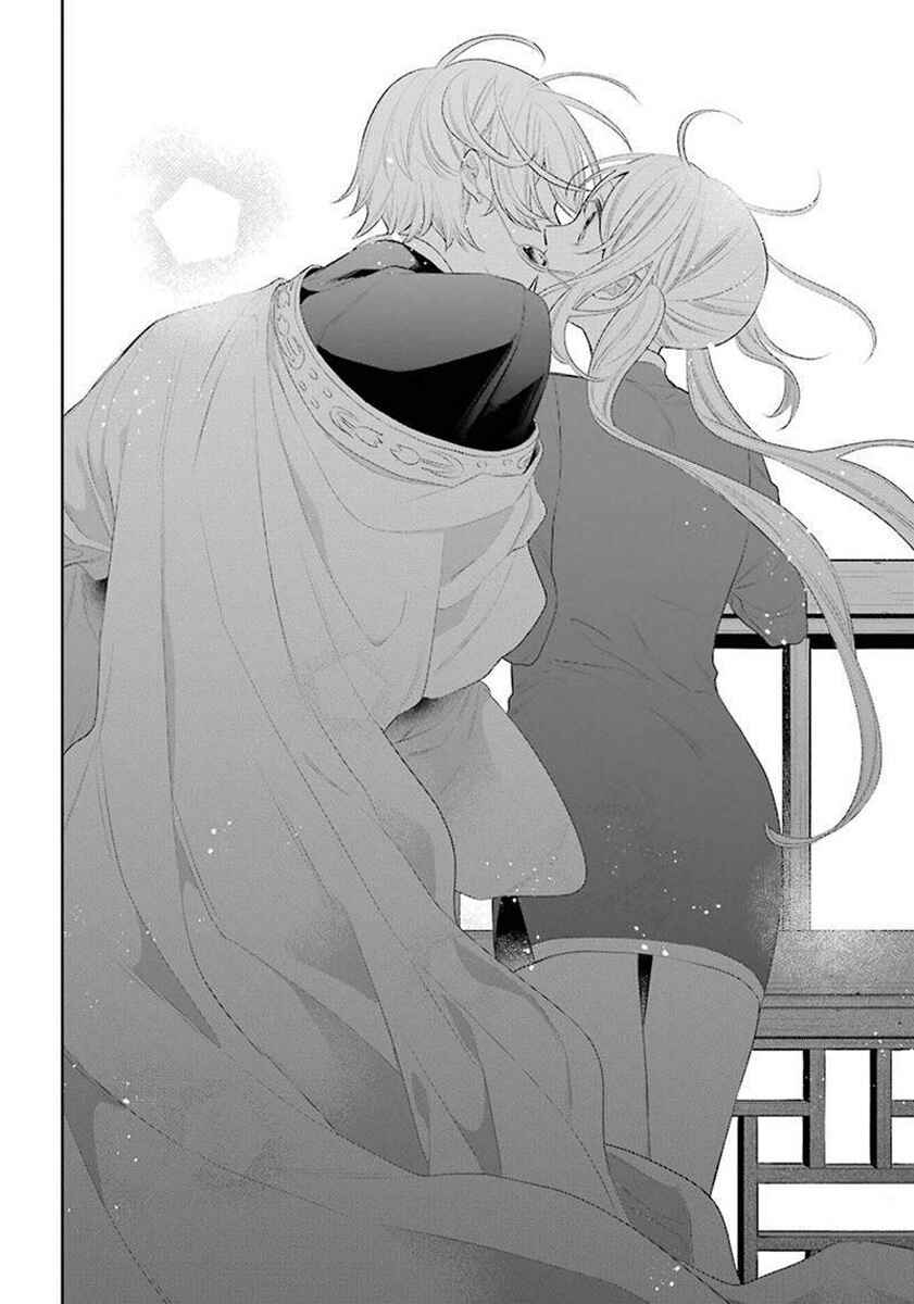 Page 25 Chapter 35 Meido no Koi wa Enma Shidai!