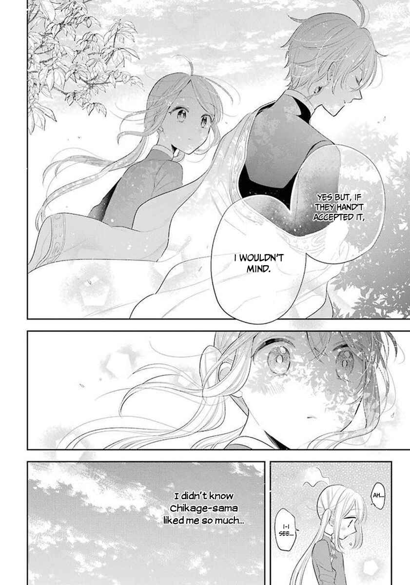 Page 9 Chapter 35 Meido no Koi wa Enma Shidai!