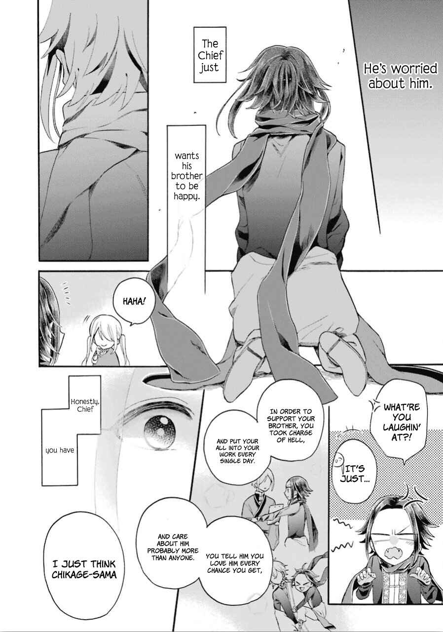 Page 13 Chapter 12 Meido no Koi wa Enma Shidai!