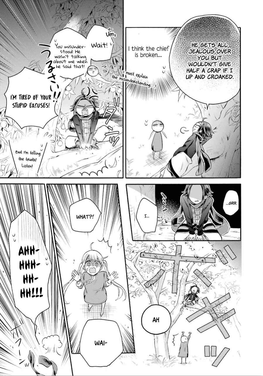 Page 8 Chapter 12 Meido no Koi wa Enma Shidai!