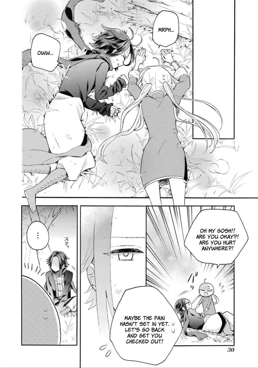 Page 9 Chapter 12 Meido no Koi wa Enma Shidai!