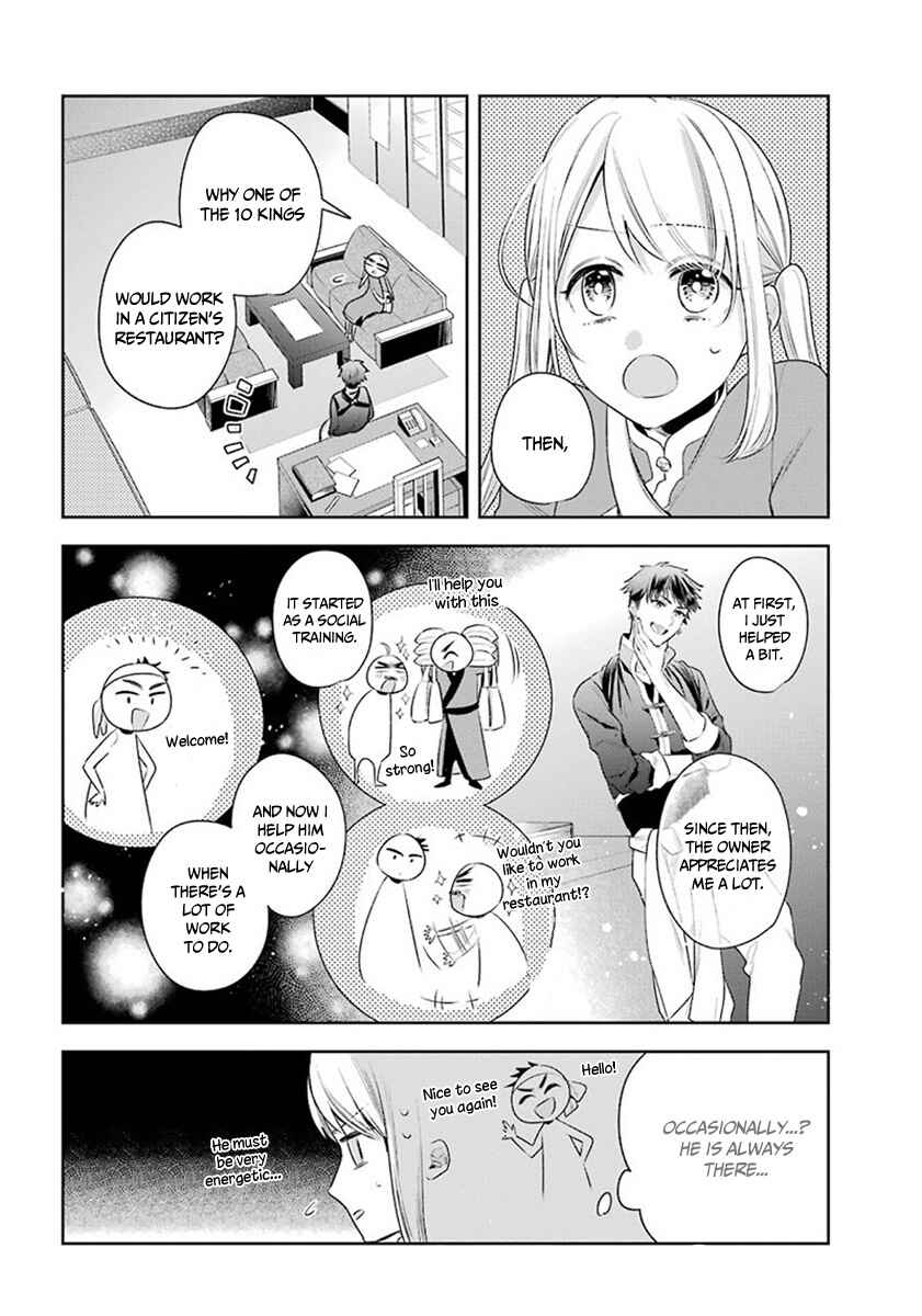 Page 18 Chapter 26 Meido no Koi wa Enma Shidai!