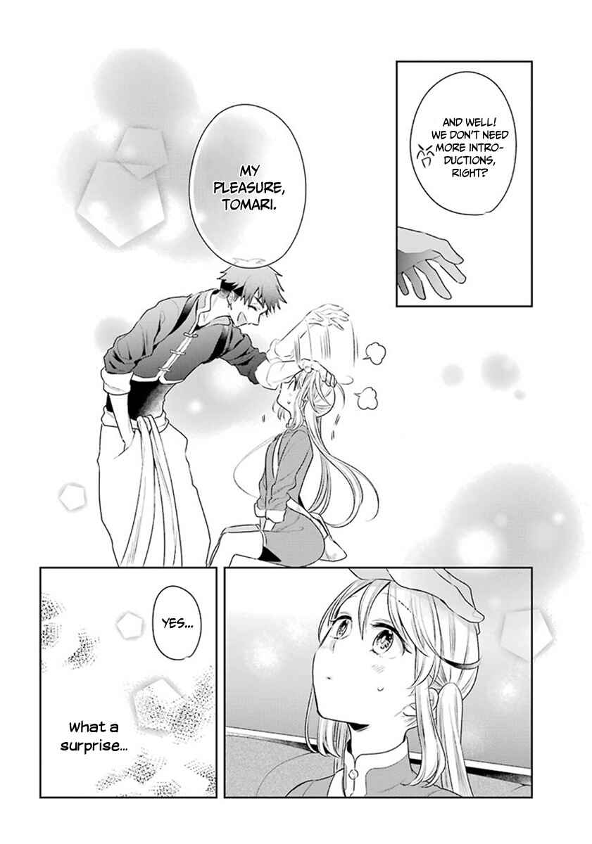 Page 20 Chapter 26 Meido no Koi wa Enma Shidai!