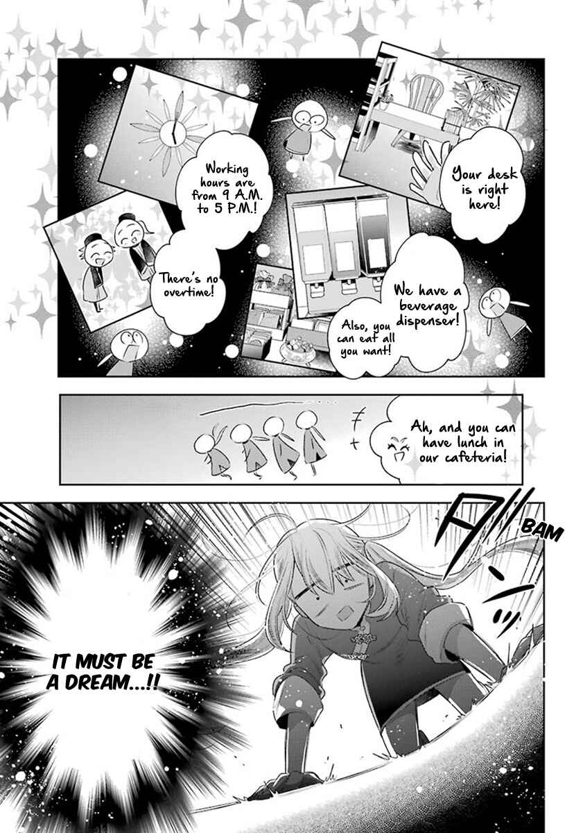 Page 23 Chapter 26 Meido no Koi wa Enma Shidai!
