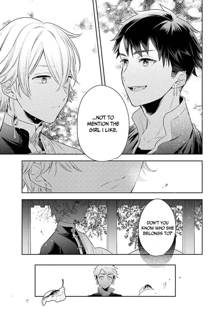 Page 31 Chapter 26 Meido no Koi wa Enma Shidai!