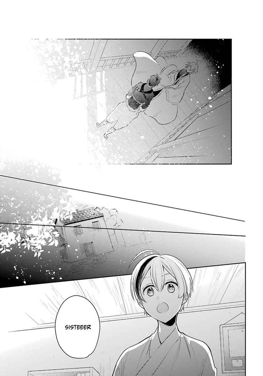 Page 33 Chapter 26 Meido no Koi wa Enma Shidai!