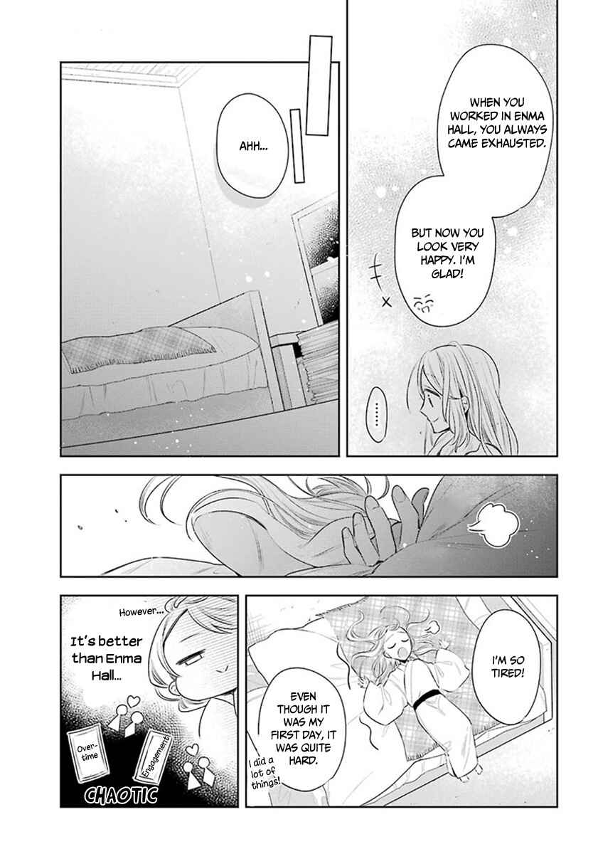 Page 35 Chapter 26 Meido no Koi wa Enma Shidai!