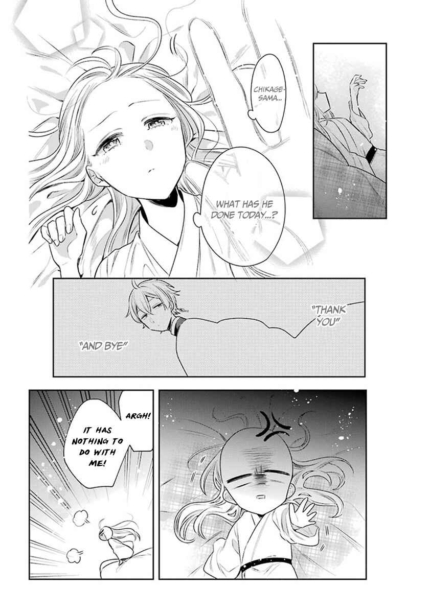 Page 36 Chapter 26 Meido no Koi wa Enma Shidai!