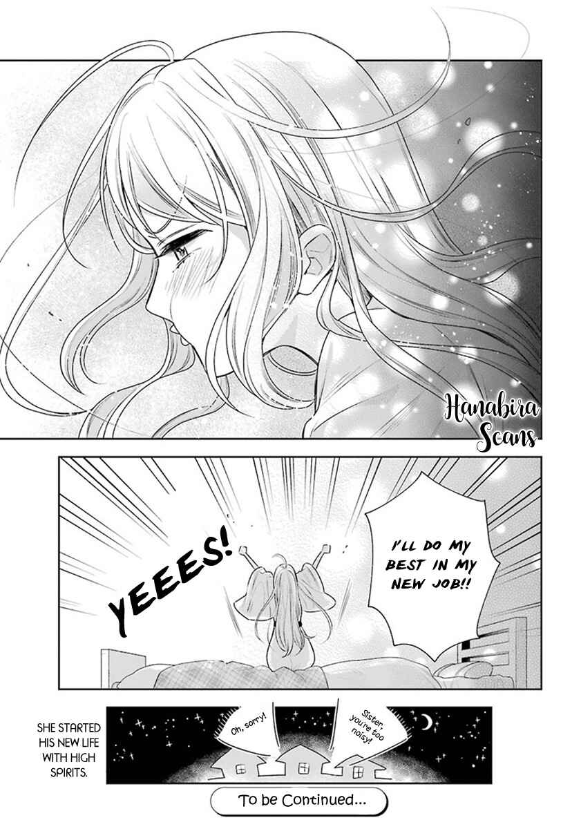 Page 37 Chapter 26 Meido no Koi wa Enma Shidai!
