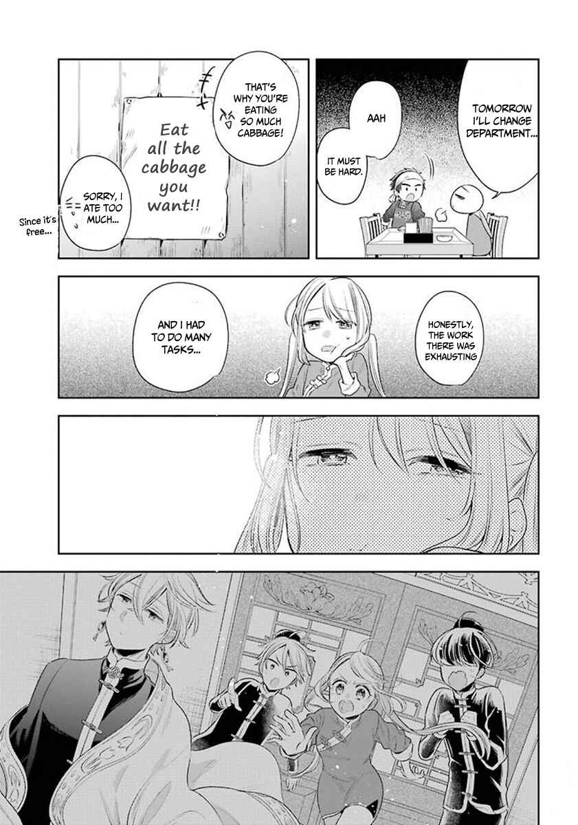 Page 9 Chapter 26 Meido no Koi wa Enma Shidai!