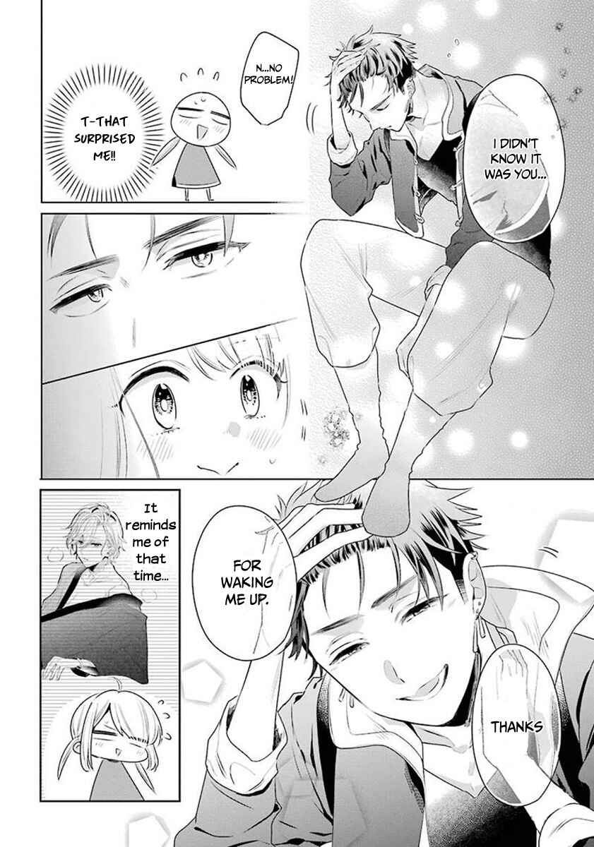 Page 13 Chapter 28 Meido no Koi wa Enma Shidai!