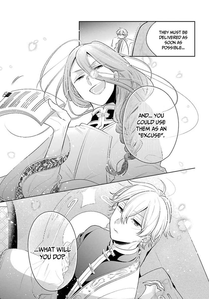 Page 18 Chapter 28 Meido no Koi wa Enma Shidai!