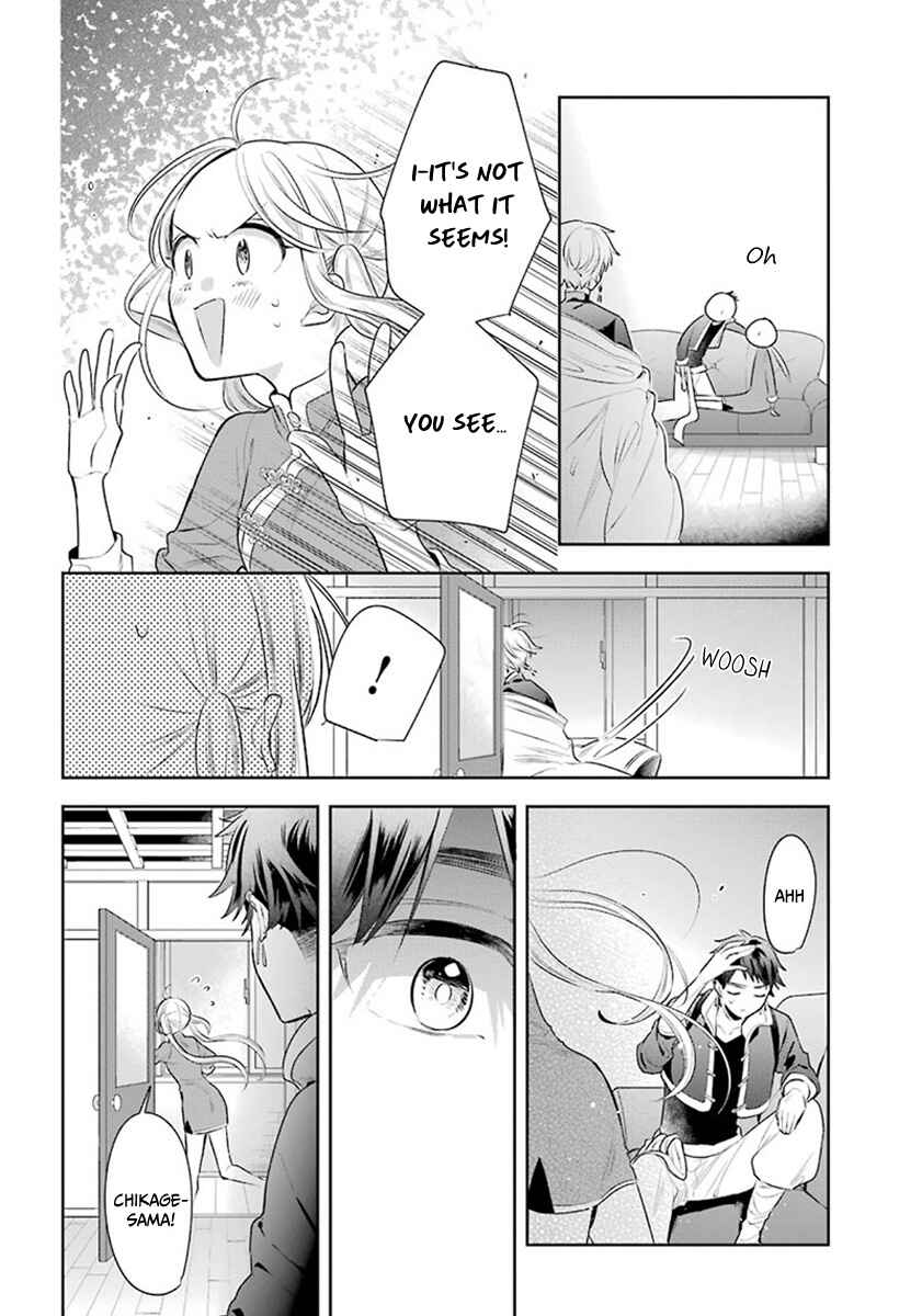 Page 25 Chapter 28 Meido no Koi wa Enma Shidai!