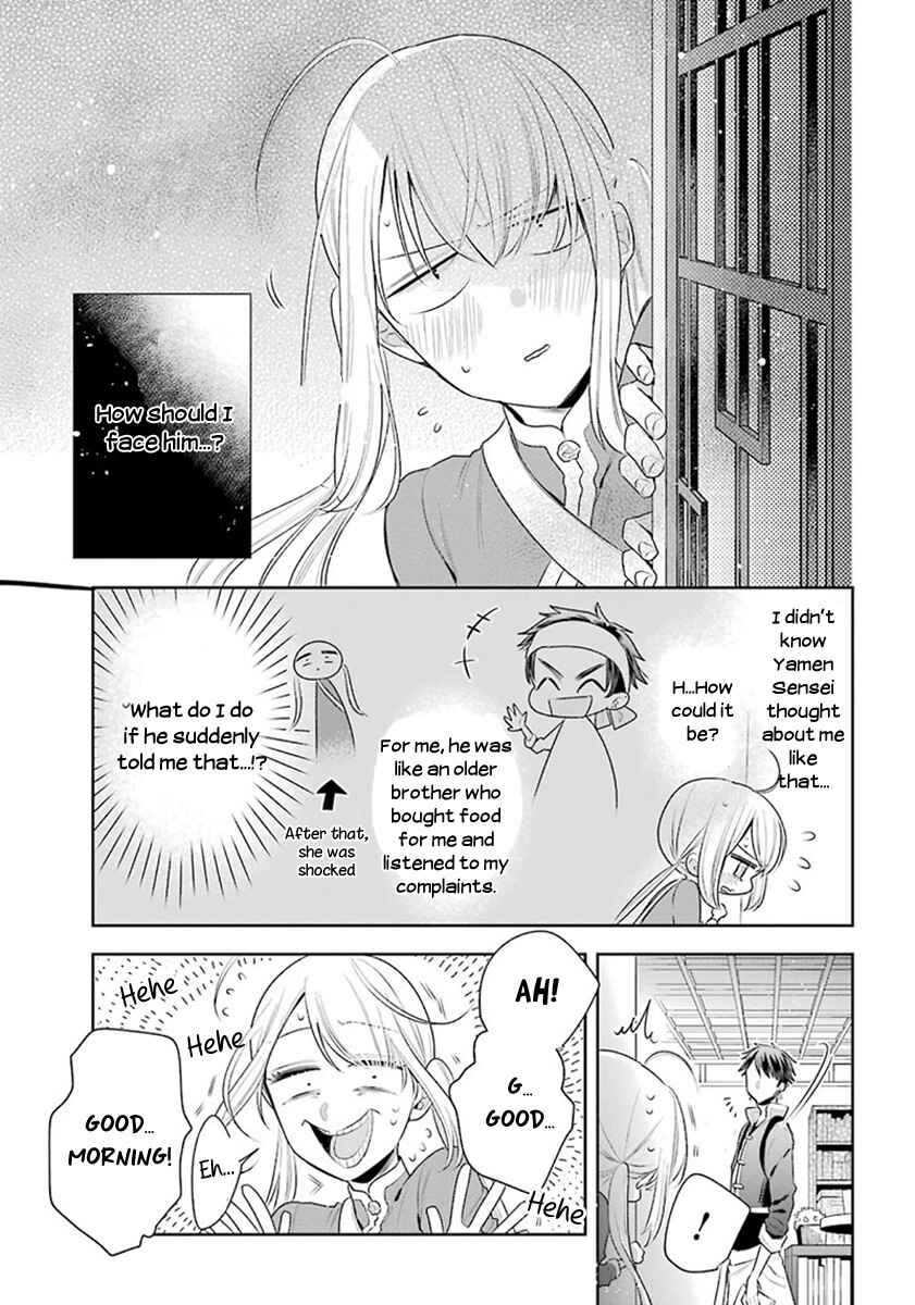 Page 4 Chapter 28 Meido no Koi wa Enma Shidai!