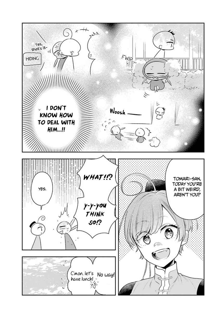 Page 6 Chapter 28 Meido no Koi wa Enma Shidai!
