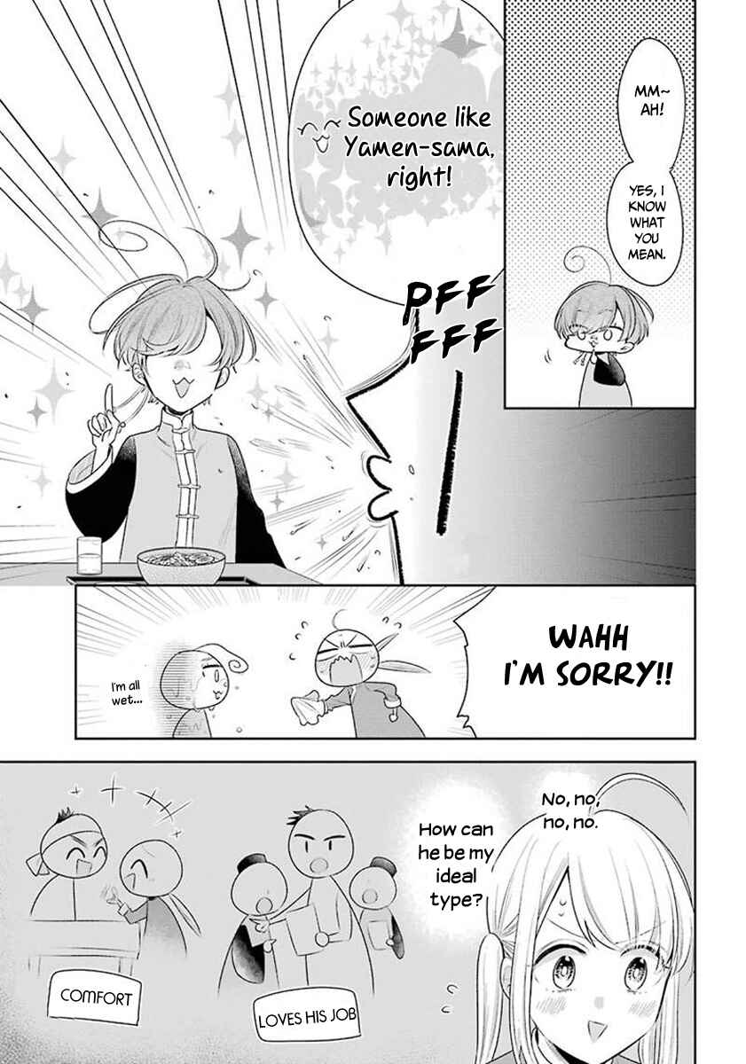 Page 8 Chapter 28 Meido no Koi wa Enma Shidai!
