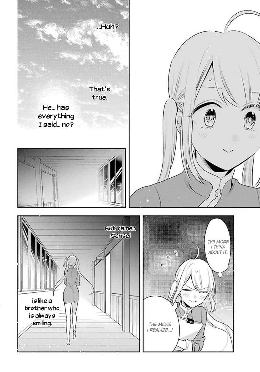 Page 9 Chapter 28 Meido no Koi wa Enma Shidai!