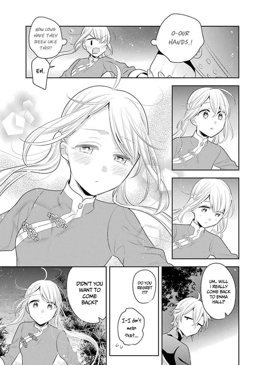 Page 21 Chapter 30 Meido no Koi wa Enma Shidai!