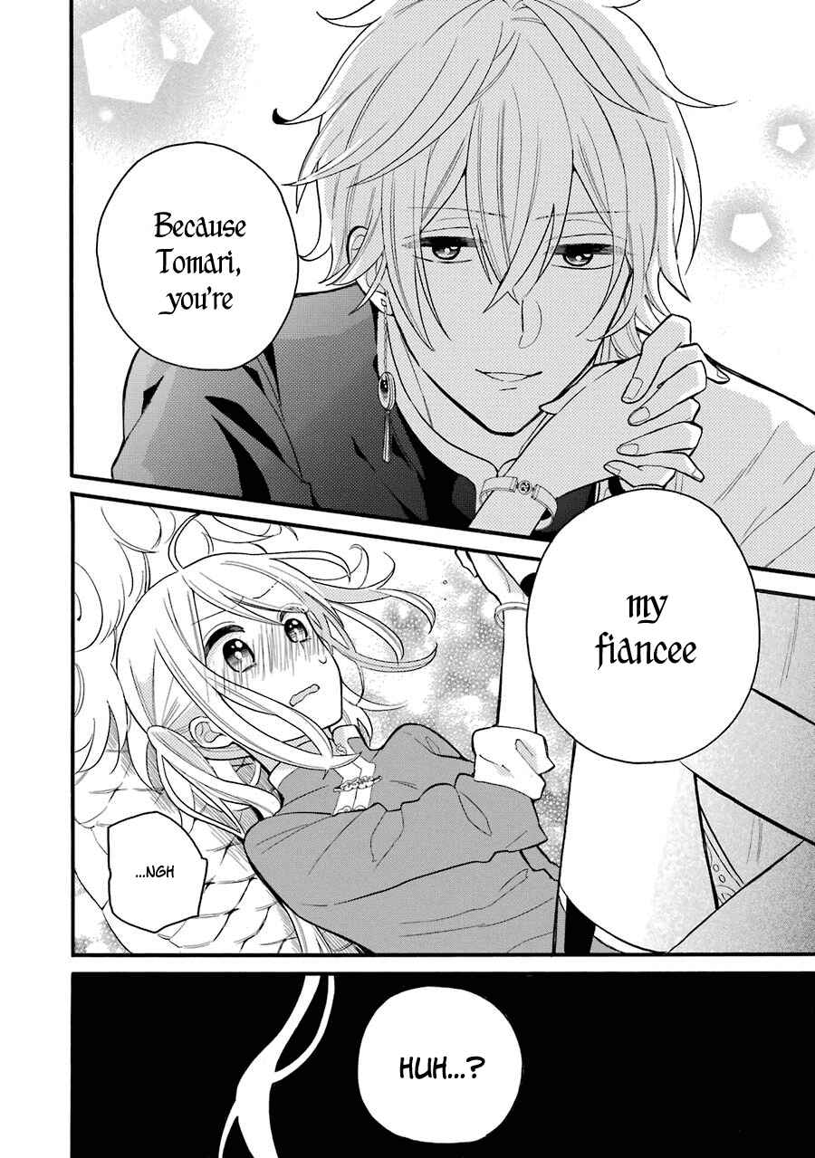 Page 31 Chapter 5 Meido no Koi wa Enma Shidai!