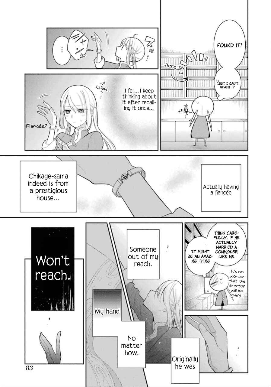 Page 8 Chapter 15 Meido no Koi wa Enma Shidai!
