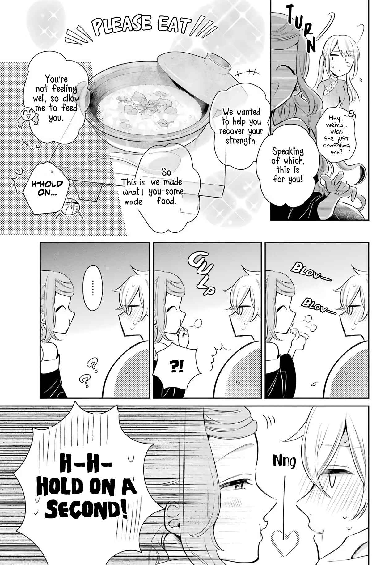 Page 13 Chapter 18 Meido no Koi wa Enma Shidai!