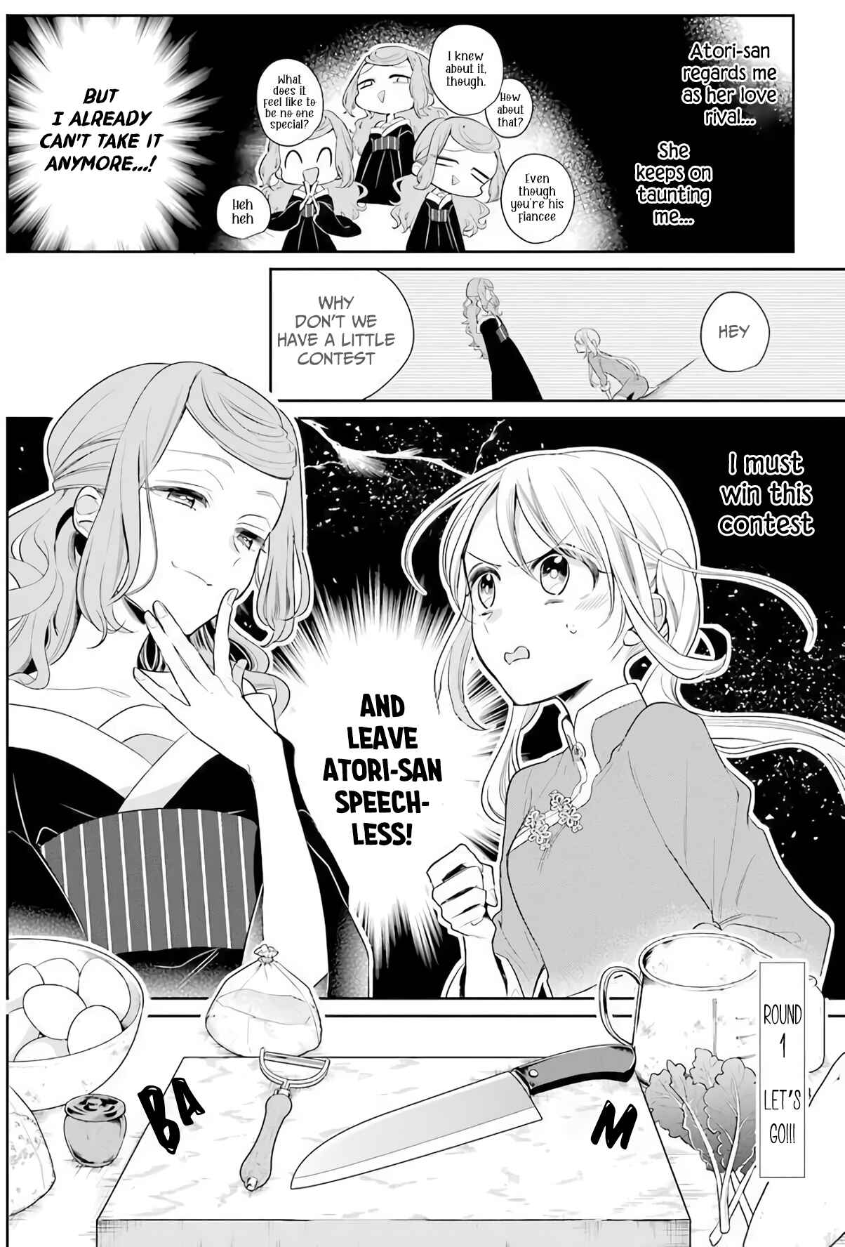 Page 2 Chapter 18 Meido no Koi wa Enma Shidai!