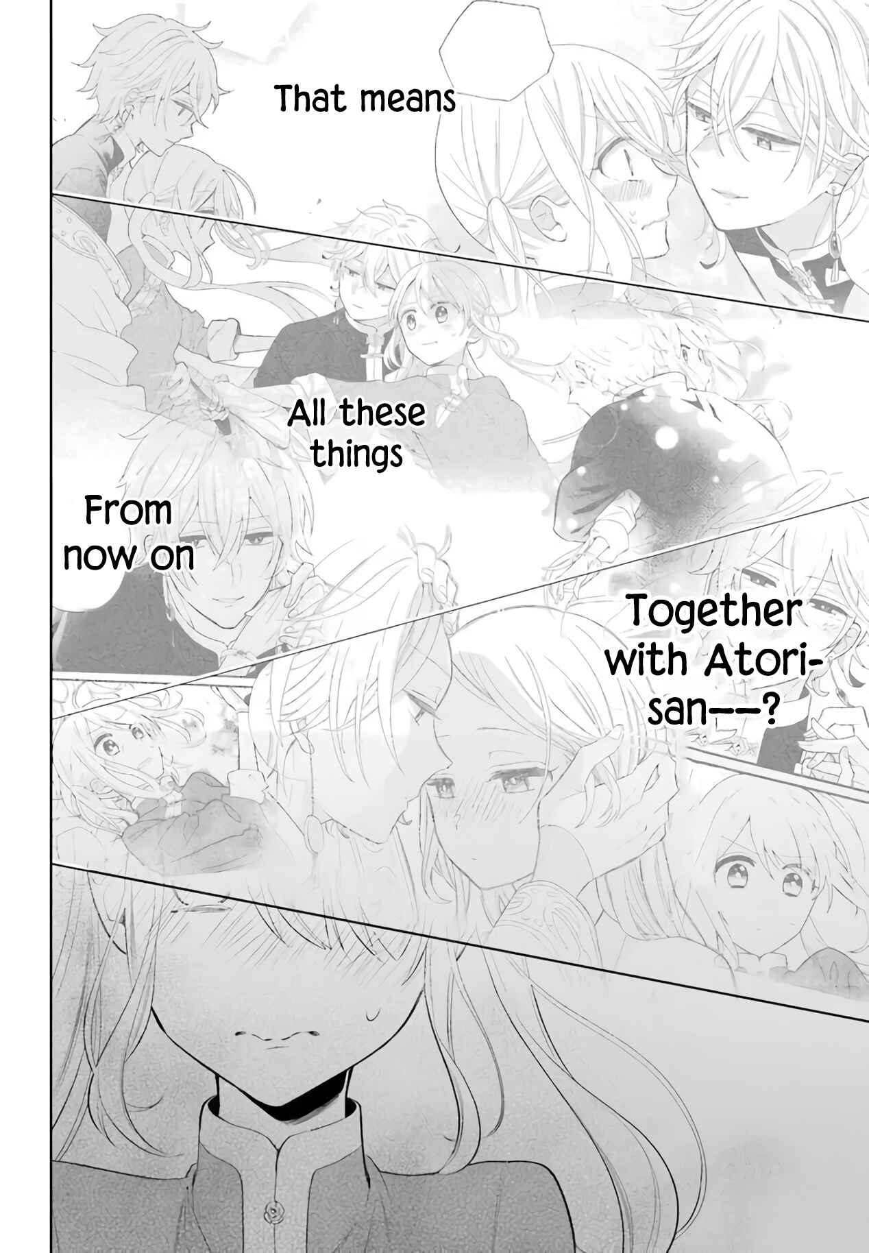 Page 26 Chapter 18 Meido no Koi wa Enma Shidai!