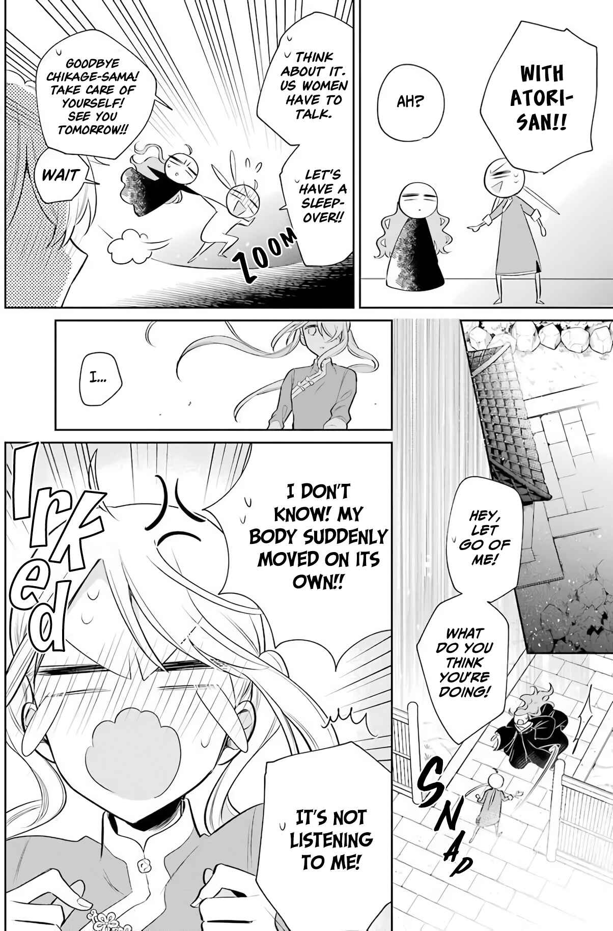 Page 32 Chapter 18 Meido no Koi wa Enma Shidai!
