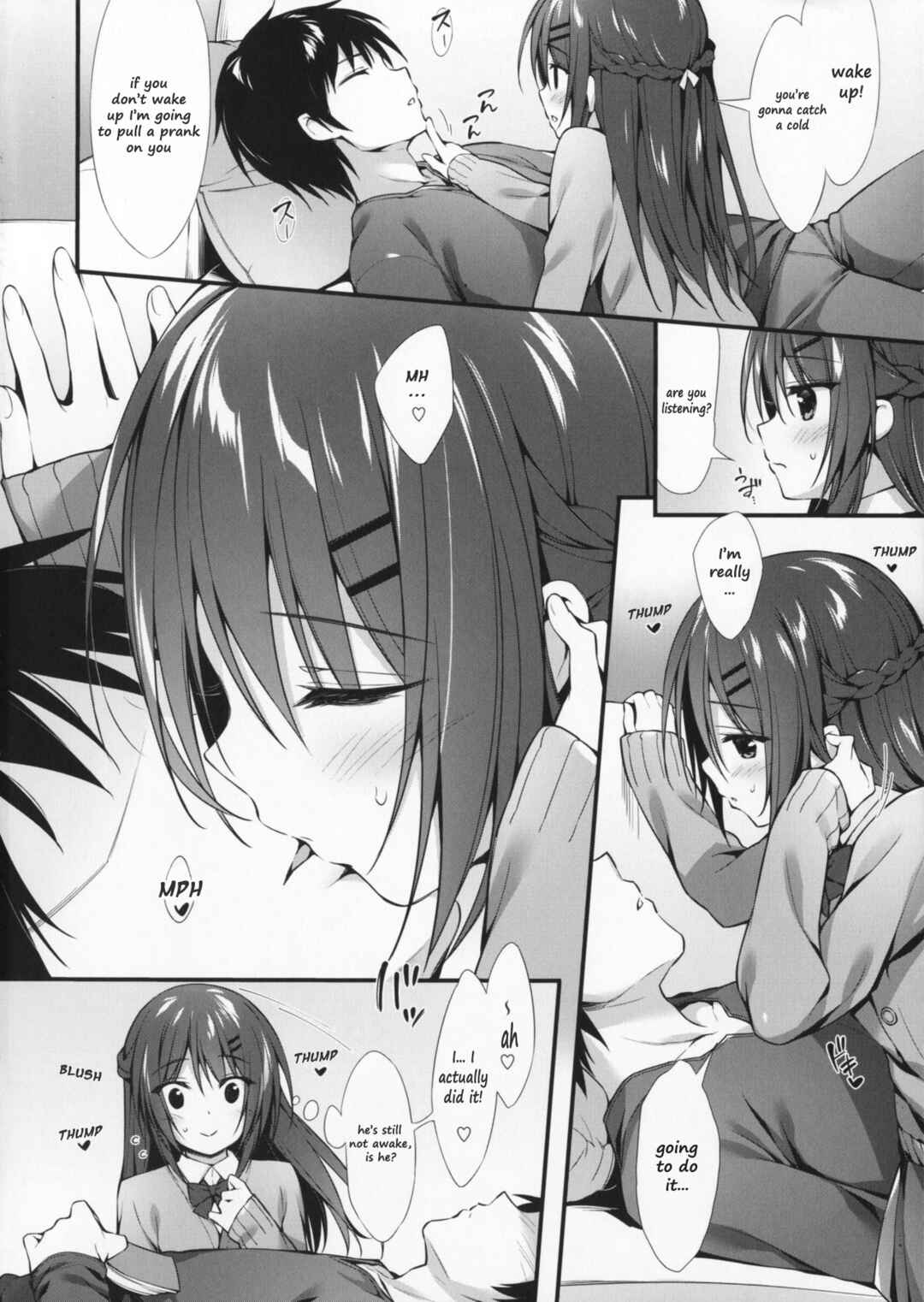 Page 4 Chapter Unknown_d167 Boku wa Imouto to Tsukiaenai.
