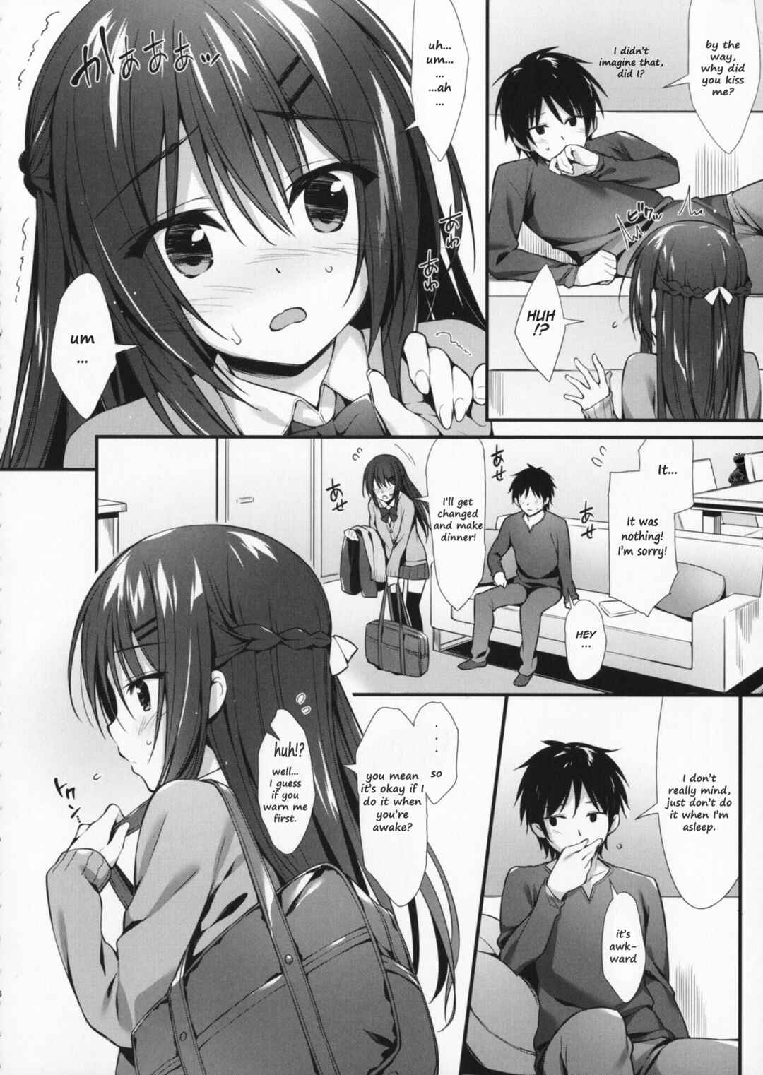 Page 6 Chapter Unknown_d167 Boku wa Imouto to Tsukiaenai.