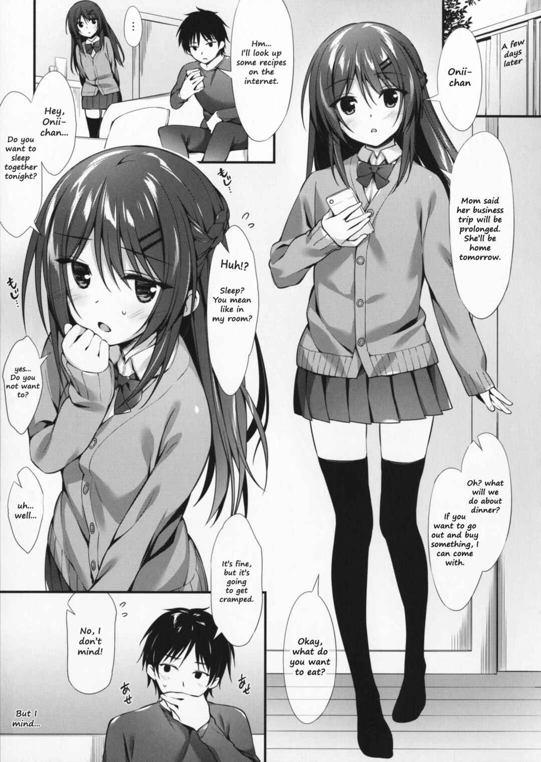 Page 9 Chapter Unknown_d167 Boku wa Imouto to Tsukiaenai.
