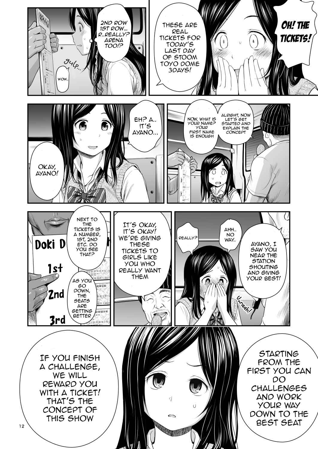 Page 12 Chapter Unknown_502c Doki Doki ❤ Ticket Challenge!
