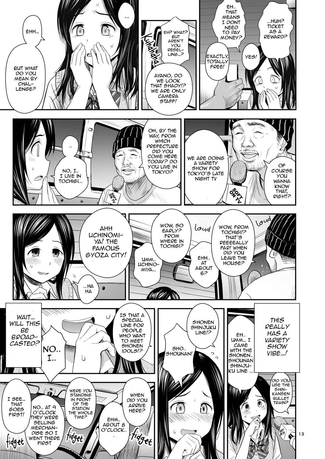 Page 13 Chapter Unknown_502c Doki Doki ❤ Ticket Challenge!