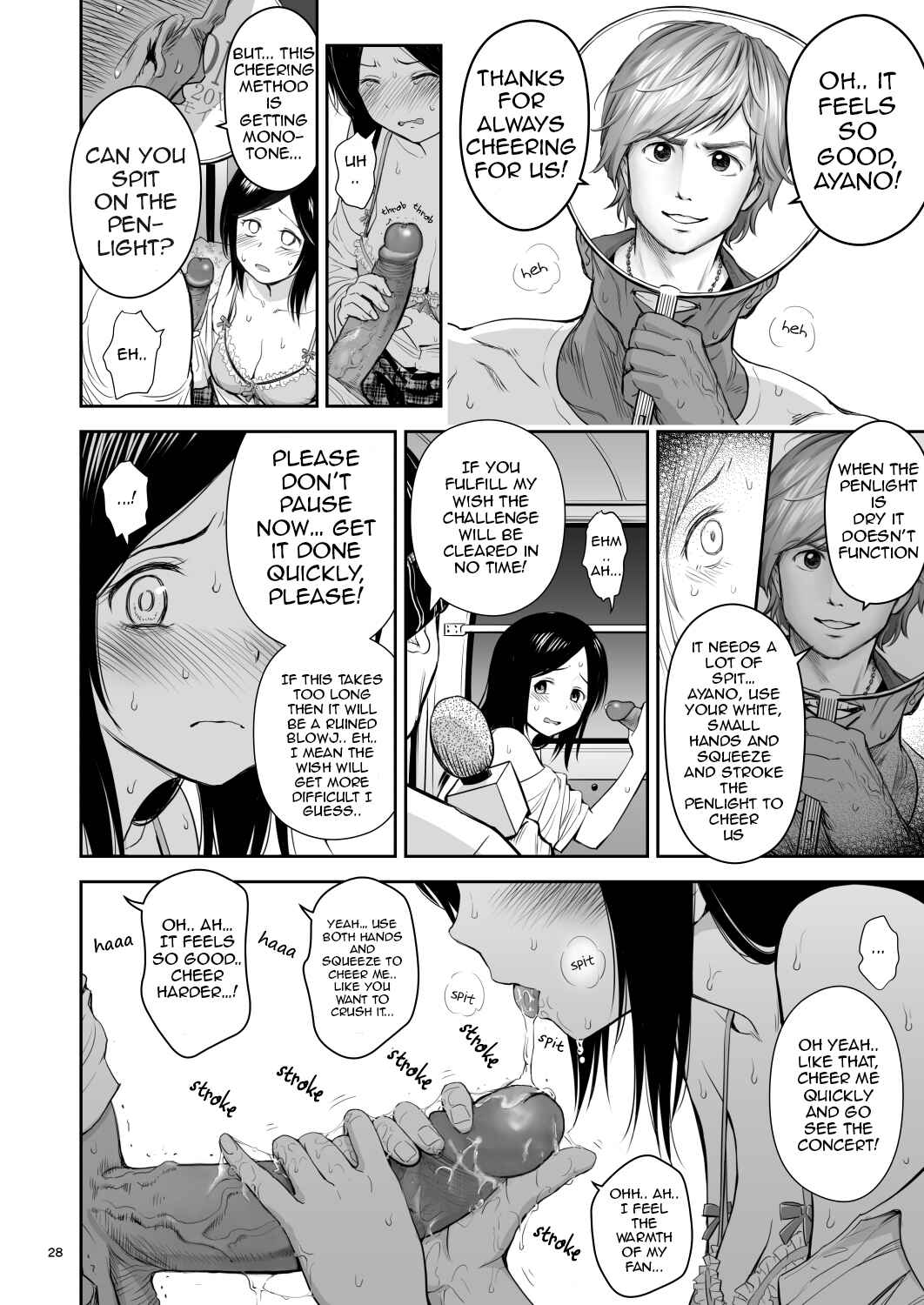 Page 28 Chapter Unknown_502c Doki Doki ❤ Ticket Challenge!