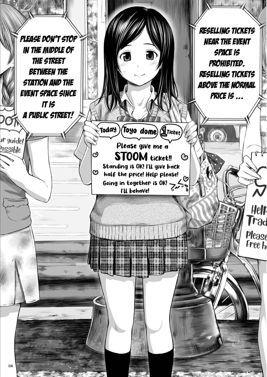 Page 4 Chapter Unknown_502c Doki Doki ❤ Ticket Challenge!
