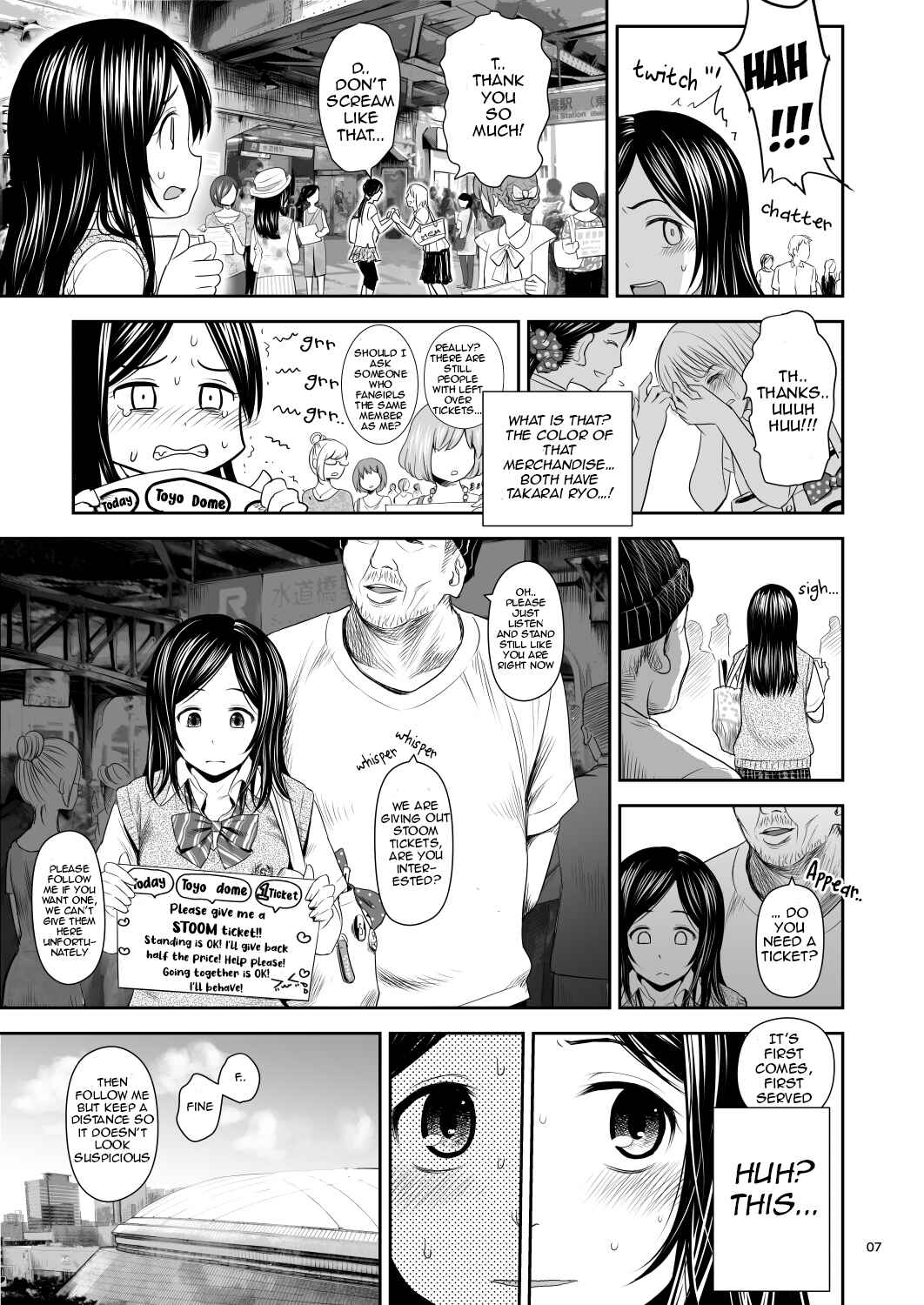 Page 7 Chapter Unknown_502c Doki Doki ❤ Ticket Challenge!