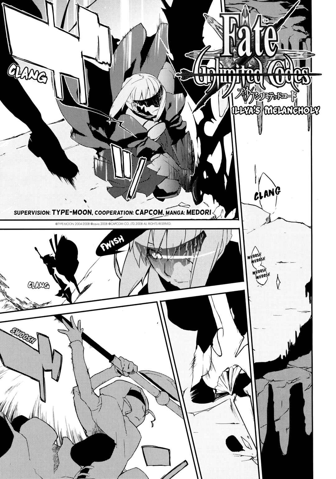Page 1 Chapter Unknown_ee61 Fate/Unlimited Codes - Illya no Yūutsu
