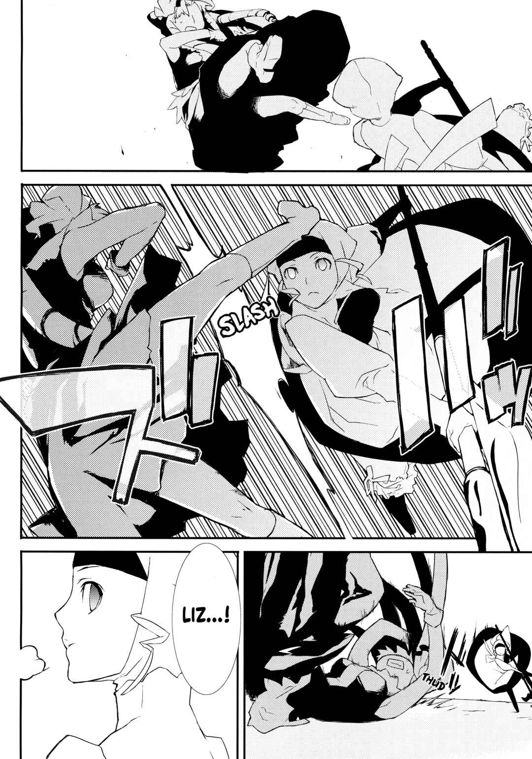 Page 12 Chapter Unknown_ee61 Fate/Unlimited Codes - Illya no Yūutsu