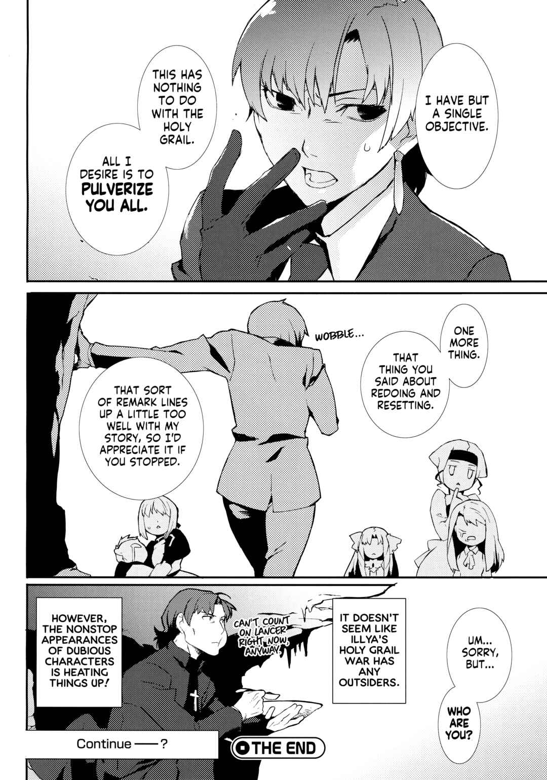 Page 16 Chapter Unknown_ee61 Fate/Unlimited Codes - Illya no Yūutsu