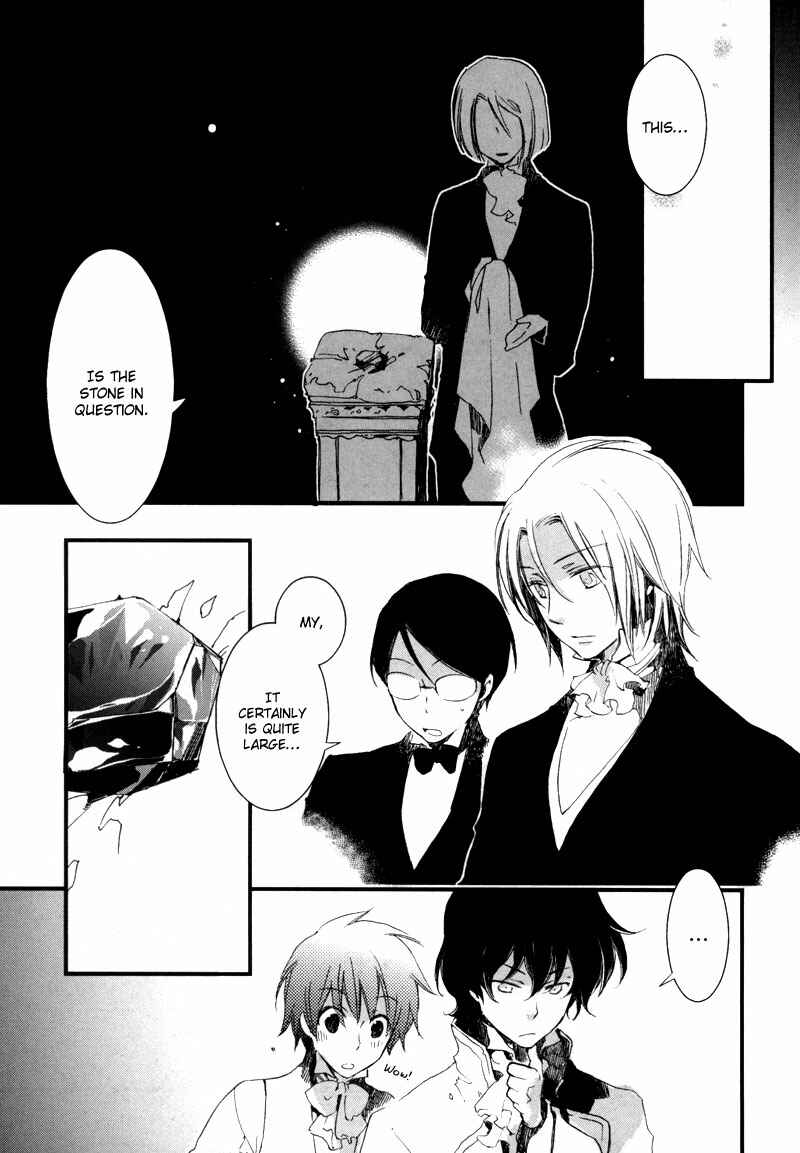 Page 12 Chapter 5 Angels Doubt